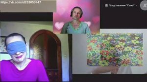 Не затёртая память прошлых прохождений жизней