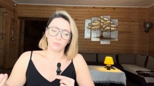 Божественная экономика. Подводим итоги и результаты 2025 года))))