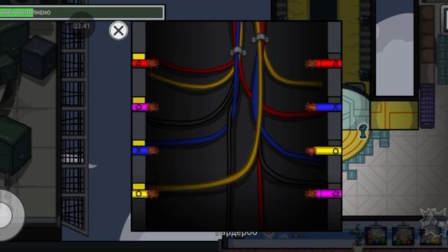 Among Us прохождение #25