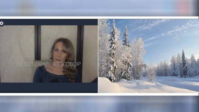 Новогоднее. 7 украинцев. Чат рулетка Россия-Украина смотреть онлайн