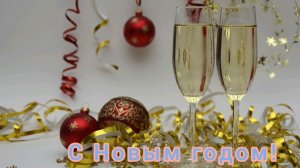 НОВОГОДНЯЯ ПЕСНЯ. / ТИК- ТАК, ЧАСИКИ.