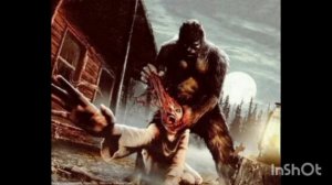 песня про страх