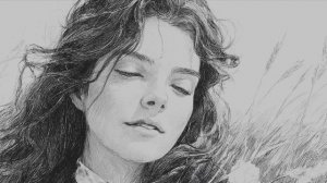 Помнить тебя