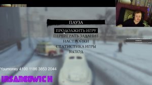 стрим прохождение Mafia II 2 миссия попытка№2 провожаем 2025 год и встречаем 2026 год