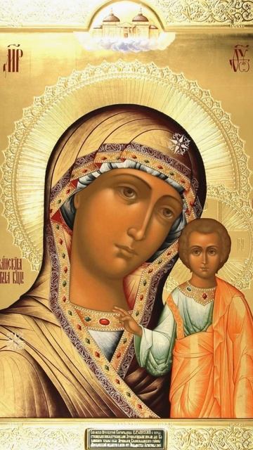 Псалтирь Пресвятой Богородице#shortvideo#shorts#Молитва#Православие смотреть онлайн