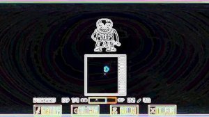 прохожу санса