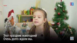 Новогодние стихи