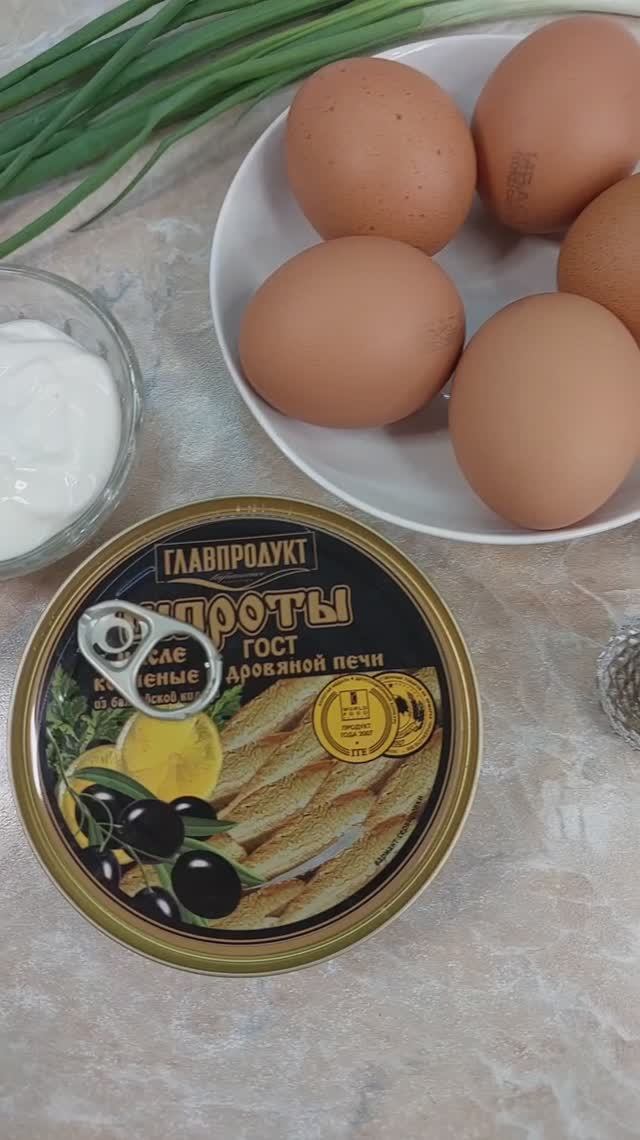 Новогодняя закуска смотреть онлайн