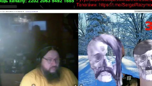 Чудаки смотреть онлайн