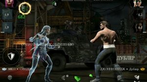 БАШНЯ БЕЗУМНАЯ СМЕРТЕЛЬНАЯ