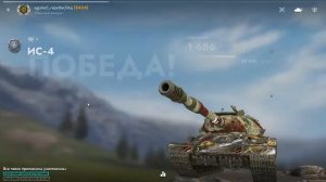 Играем в Tanks Blitz С Новым Годом Танкисты с Новым 2026