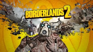 Borderlands 2\Если тебе кажется, то не кажется/Часть 3