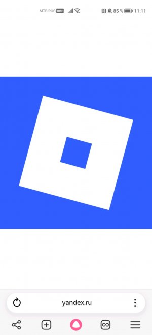 С наступающим новым годом