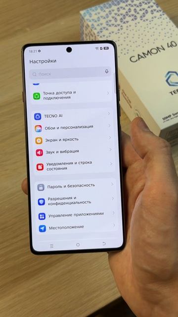 ТОП-5 ПЛЮСОВ TECNO CAMON 40 смотреть онлайн