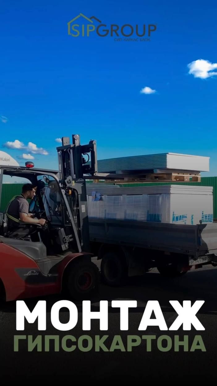 ПРОЕКТ "ЗУМС" 98 м2 В Г. КУРСК! смотреть онлайн