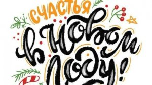 Второклассники зажигают!