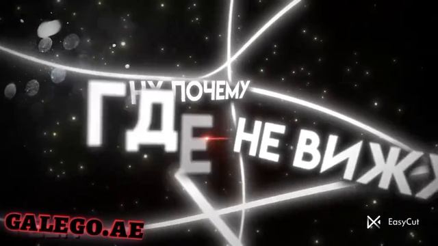 Music:Марафеты смотреть онлайн