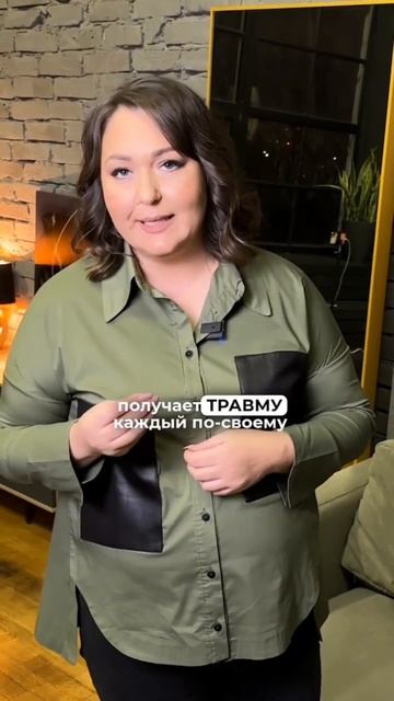 Зависимость — это не слабость. Это незакрытая боль смотреть онлайн