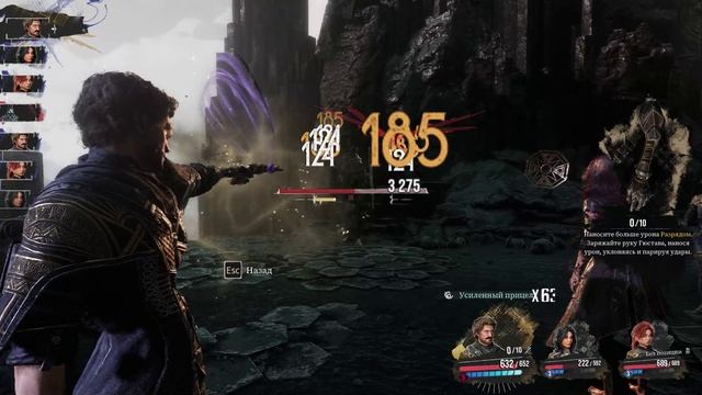 #ClairObscurExpedition33 смотреть онлайн