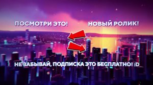 Майнкрафт, но на Хардкоре с другом и он только комментирует Часть 2