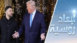 زيلينسكي.. البحث عن طوق نجاة