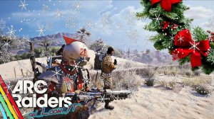 С Наступающим Новым Годом Рейдеры Арк Райдерс ARC Raiders pvp sw_Loon SILVERWOLF