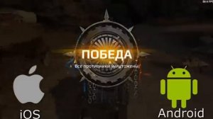 Малой и игры на телефоне.