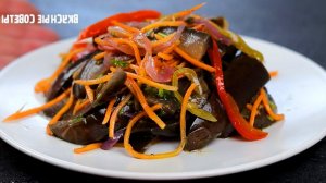 Закуска из БАКЛАЖАНОВ - язык проглотишь). Маринованные Баклажаны по Корейски!