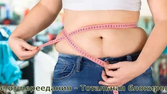 Таблетки Для Похудения 7 Дней Отзывы смотреть онлайн