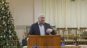 Новогоднее собрание 31.12.25 Центральная церковь ЕХБ г.Томск