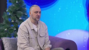 Утро Донбасса 31 декабря 2025 г. Новогодняя суета, как не поссориться с близкими. Олег Перепелица