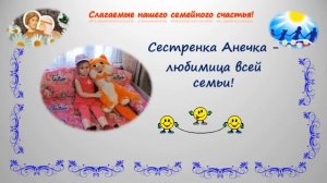 Глеб Ермаков, 3 возрастная категория