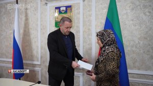 Матери погибшего при исполнении воинского долга участника СВО передали Орден Мужества