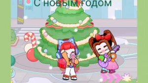 Танец в игровом мире 299