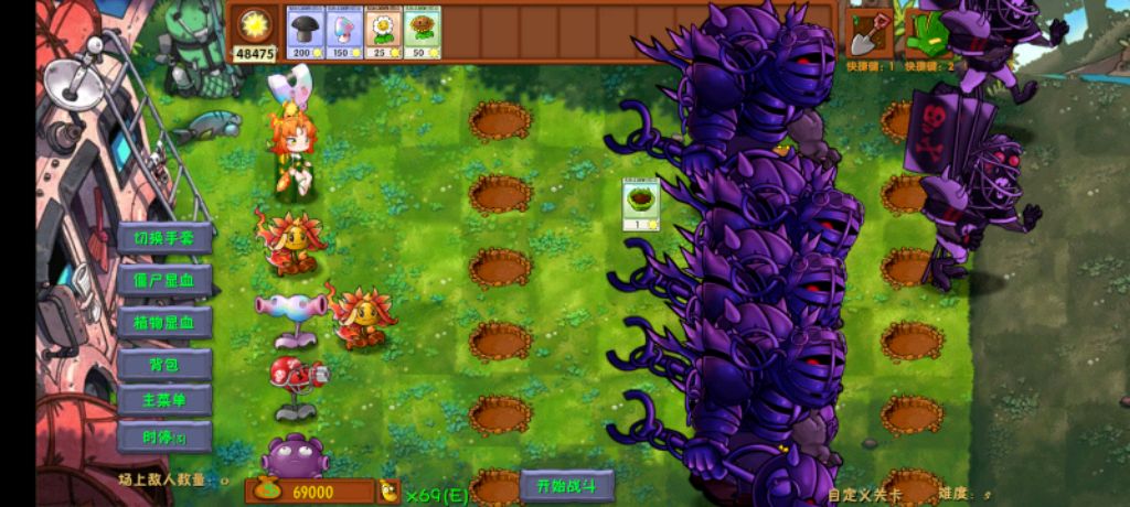 бчта смотреть онлайн