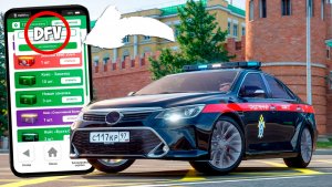 Все рабочие промокоды в GTA 5 RMRP! Новые промокоды на кейсы и деньги в ГТА 5 РМРП