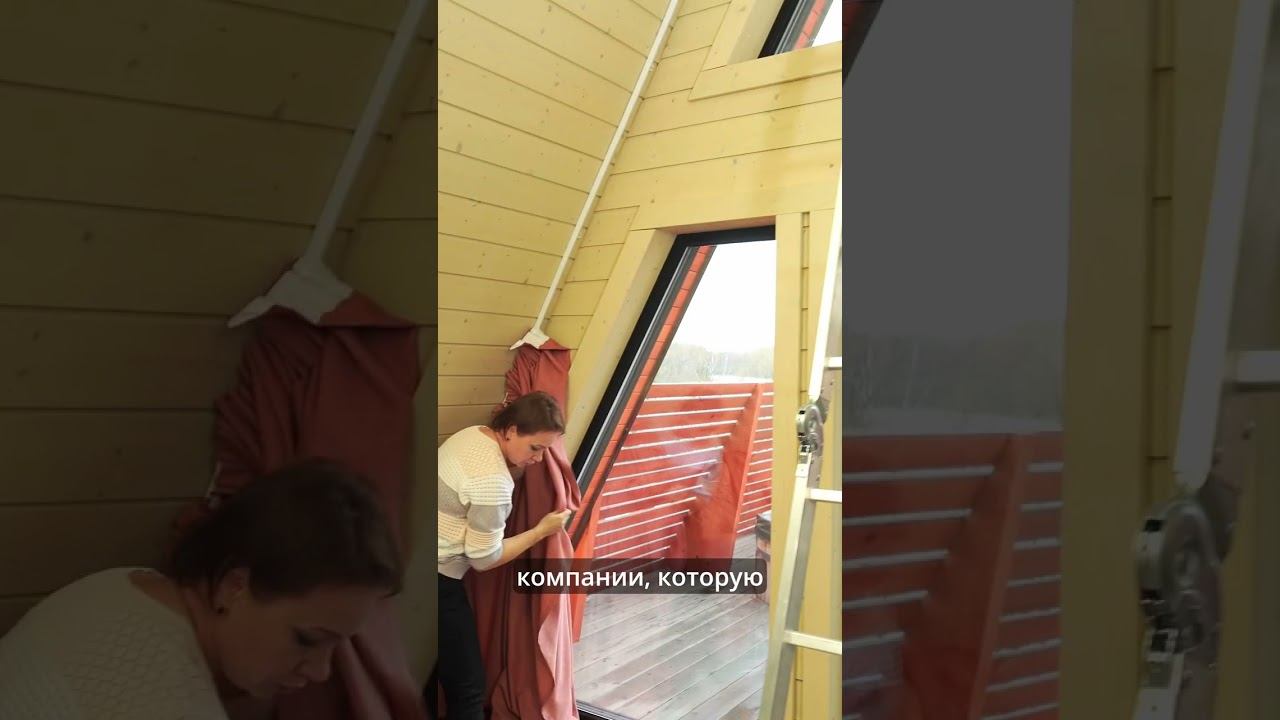 ШТОРЫ МЕНЯЮТ ВСЁ смотреть онлайн