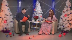 Итоговый новогодний выпуск "Наших Новостей" 2025