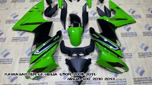 Kawasaki ER-6F/Ninja 650R 2009-2011/Ninja 400 2010-2013 ||| мотопластик.рф