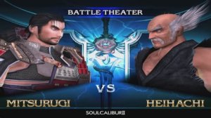 Soul Calibur-II Mitsurugi Vs Heihachi Ps2 01