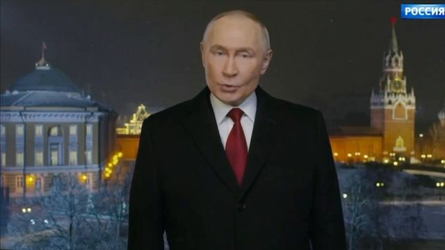 Поздравление Владимира Путина с Новым годом