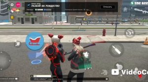 гранд криминал онлайн ГКО часть 1