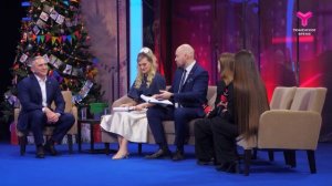 Красивые и смелые