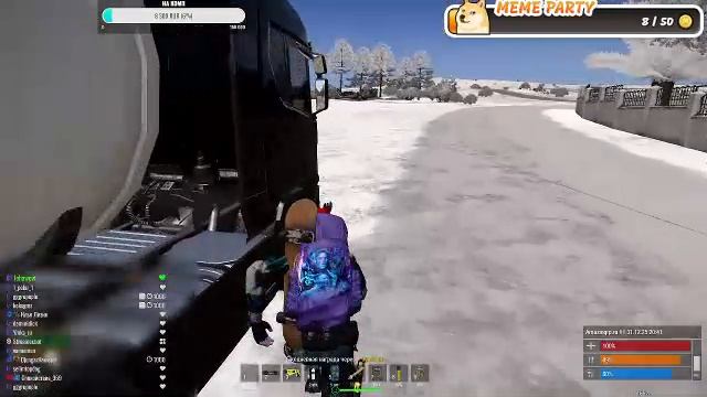 Arma 3 - Новогодняя ночь 🎅 смотреть онлайн