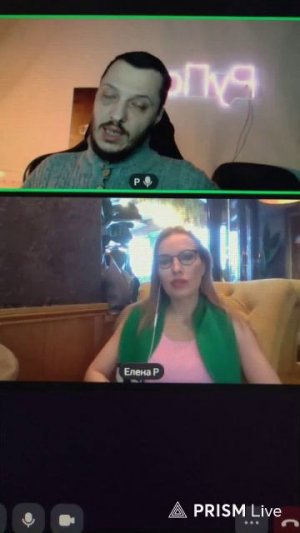 LIVE: РуПол RuPol