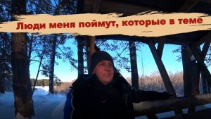 #Новогодняя прогулка по берегу реки #деревняОкунево.