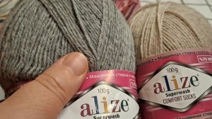 " Носочки с Таней- 2026" 5 сезон. Вступление