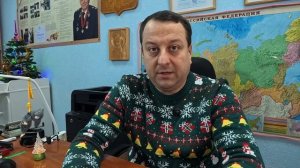 НОВОГОДНЕЕ ПОЗДРАВЛЕНИЕ АВТОРА КАНАЛА "ПО ЗОВУ ПРАВДЫ" СЕРГЕЯ СЕРГЕЕВИЧА ФРОЛОВА. В НОВЫЙ 2026 ГОД!