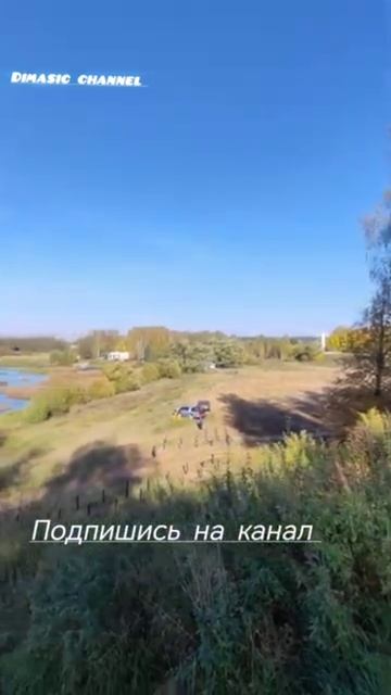 городской парк Шуя смотреть онлайн