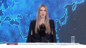 Новогодишње вијести АТВ-а, 31.12.2025.